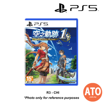 Trails in the Sky 1st Chapter - 空之軌跡the 1st for Nintendo